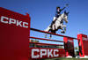 Spruce Meadows Media